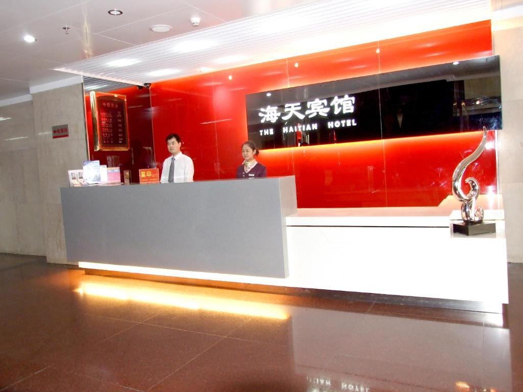 Shenzhen Haitian Hotel Kültér fotó