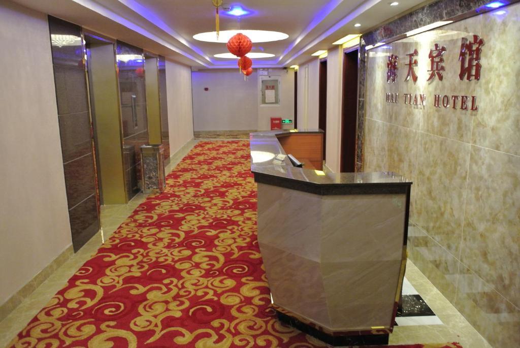 Shenzhen Haitian Hotel Kültér fotó
