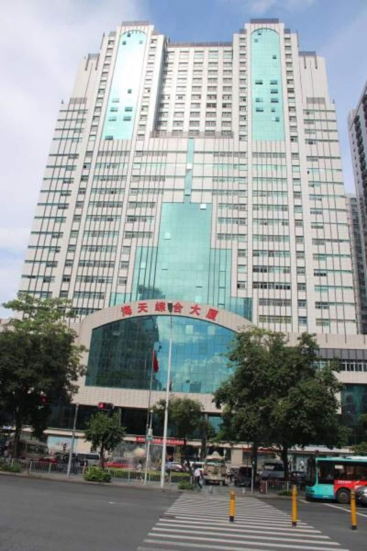 Shenzhen Haitian Hotel Kültér fotó
