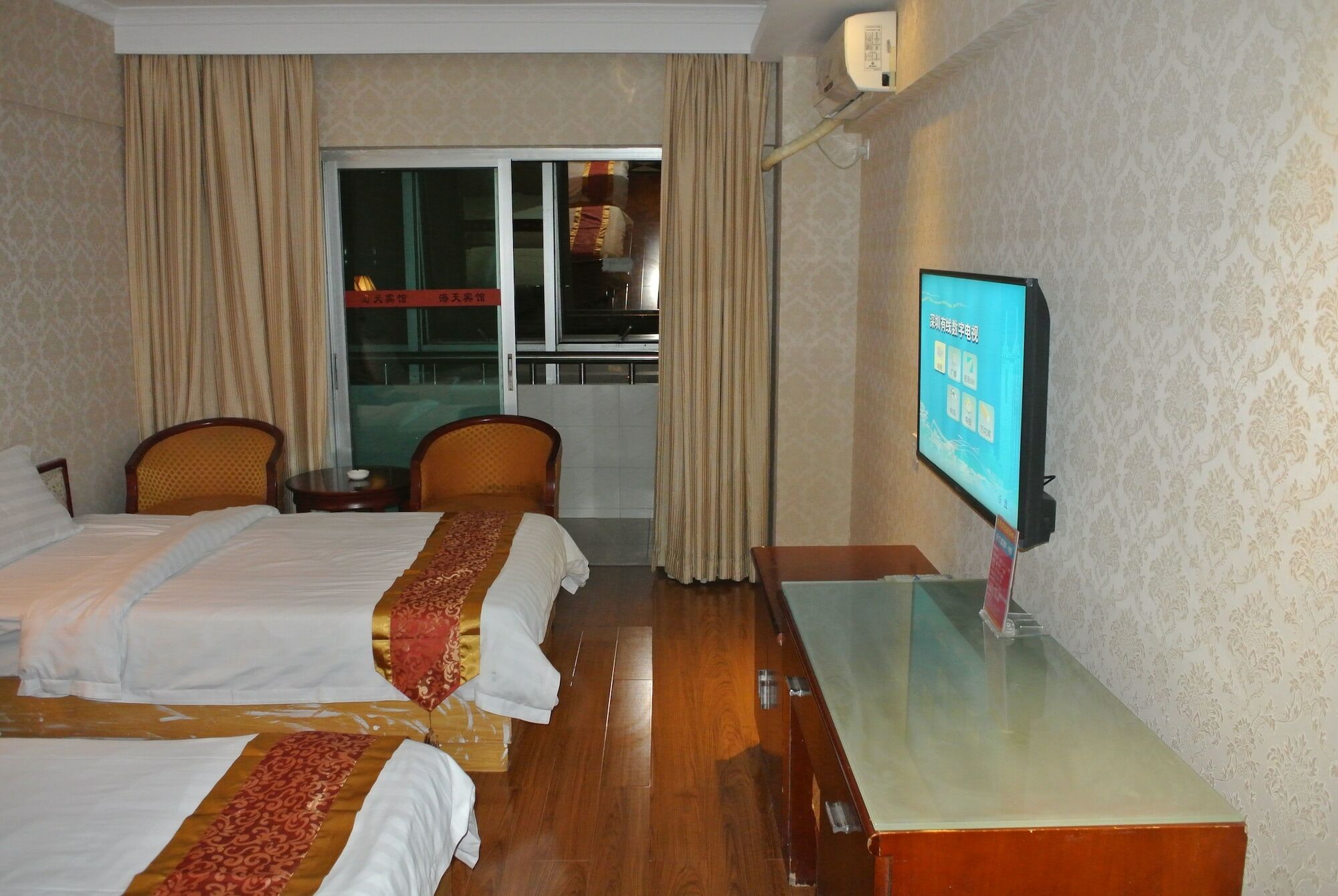 Shenzhen Haitian Hotel Kültér fotó